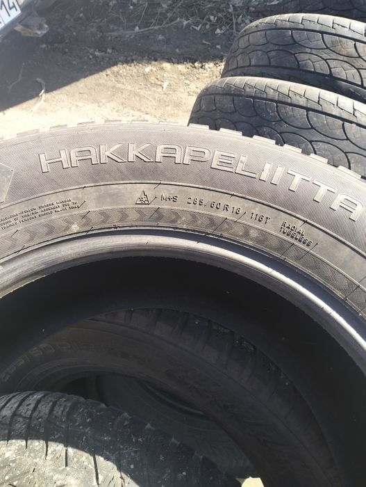 Продам все по 2000