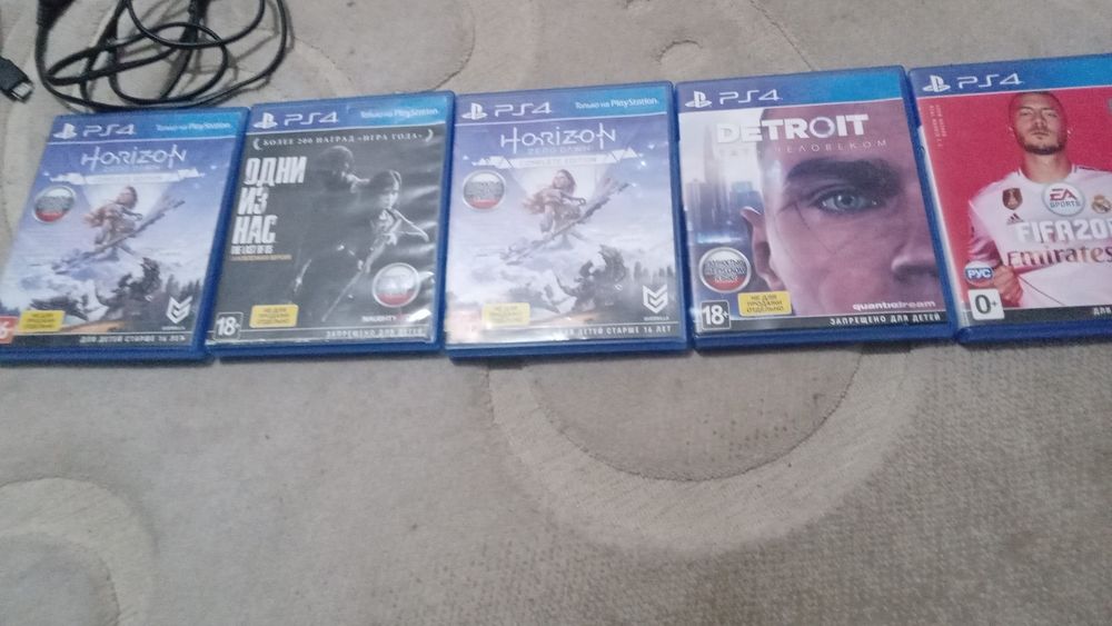 Продам плэйстэйшн 4 цена на 1 день