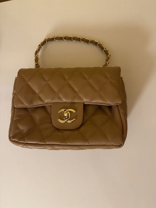Дамска чанта Chanel Mini Classic в бежов и светло син цвят