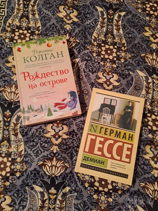 Книги новые и б/у оригинальные от издательство