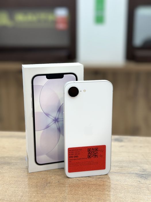 Айфон Iphone 17e | 0-0-12 Рассрочка | Без % | Baitime