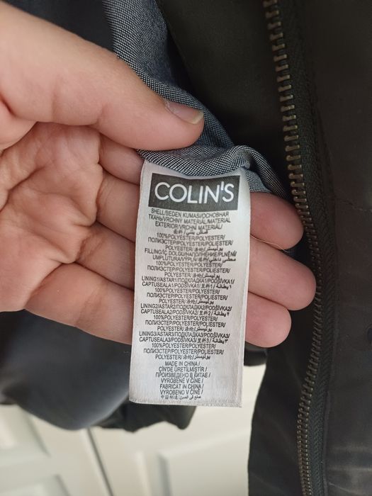 Куртка зимняя тёплая