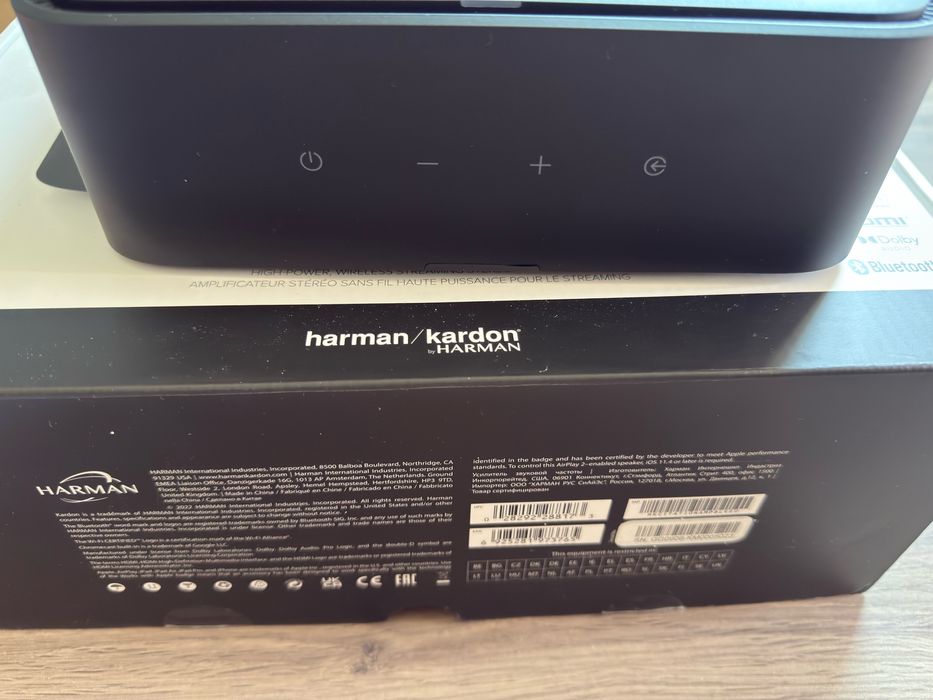 Harman Kardon Citation Amp