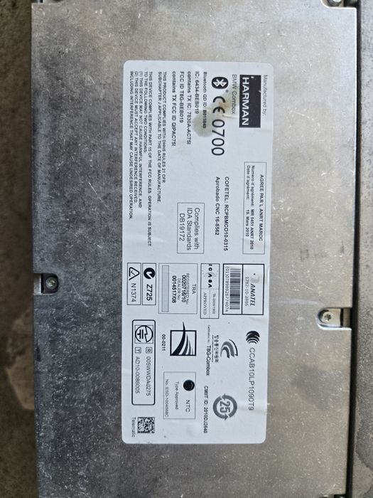 Блутут модели за БМВ Е 81,82,87,88