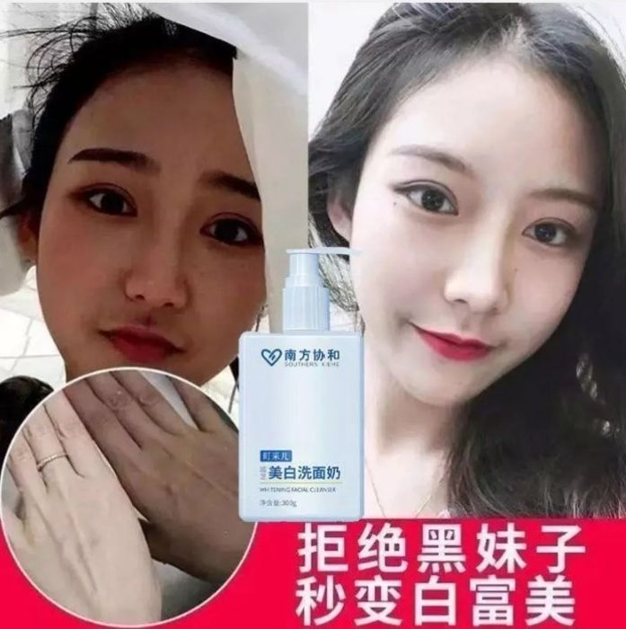 Oqartiruvchi ko'pik (penka)