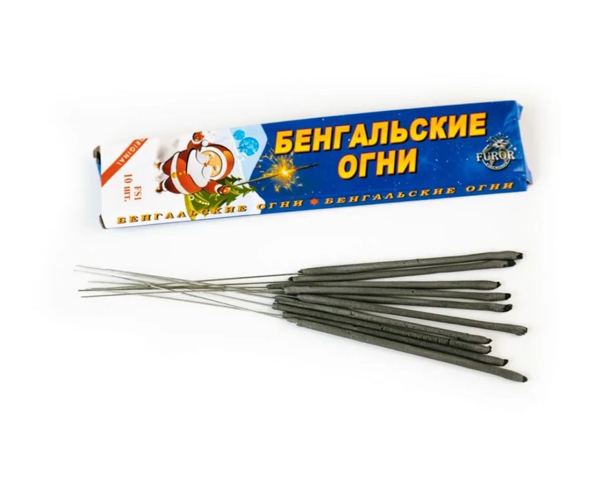 Холодный фонтан, салют