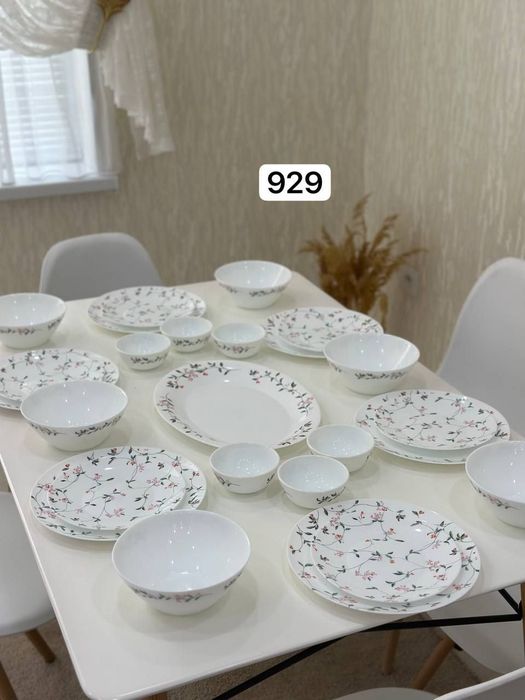 Idish nabor sotiladi