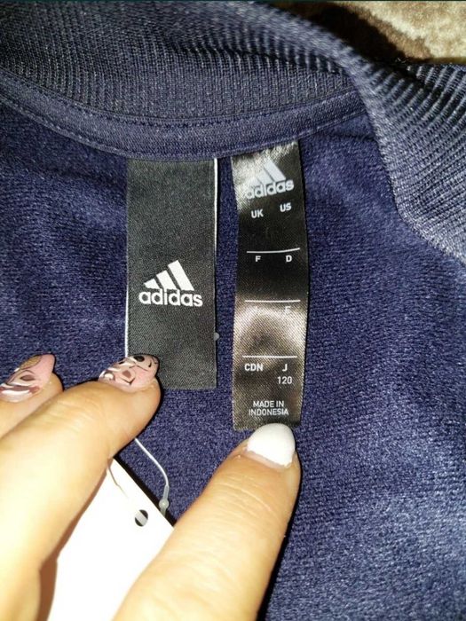 Детски оригинален екип Adidas