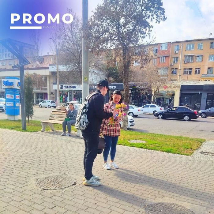 Раздача листовок/дархенгеров/проведение промо мероприятий