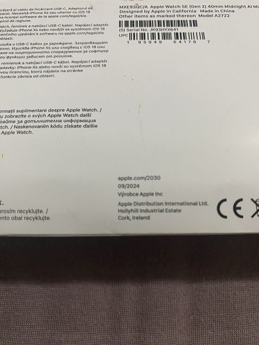 Apple Watch SE2 2024, GPS 40mm .nou