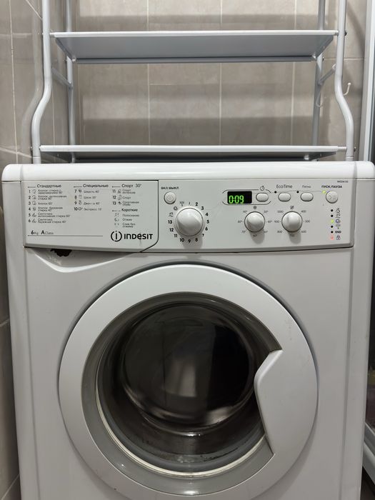 Продам машинку автомат