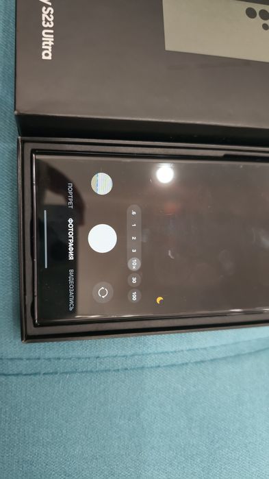 Samsung s23 ultra 512/12