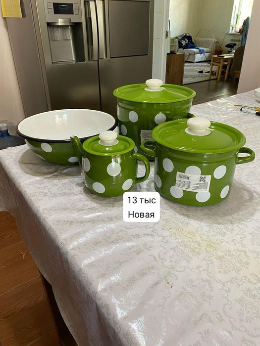 посуда распродаю