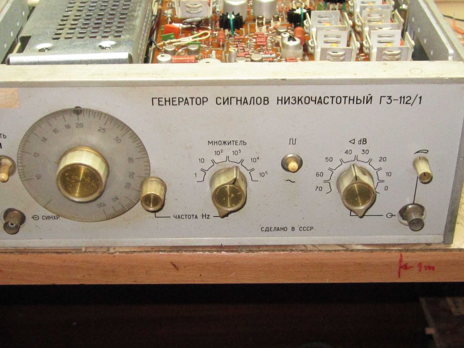 Само за колекционери- руска военна техника