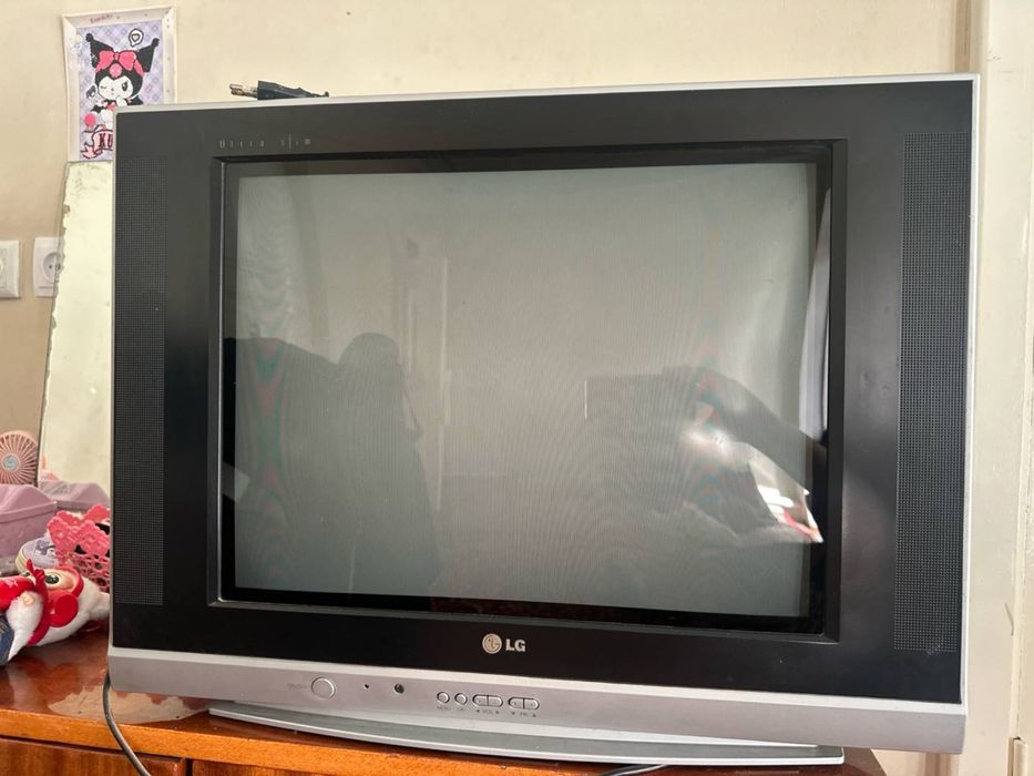 Retro Televizor Lg