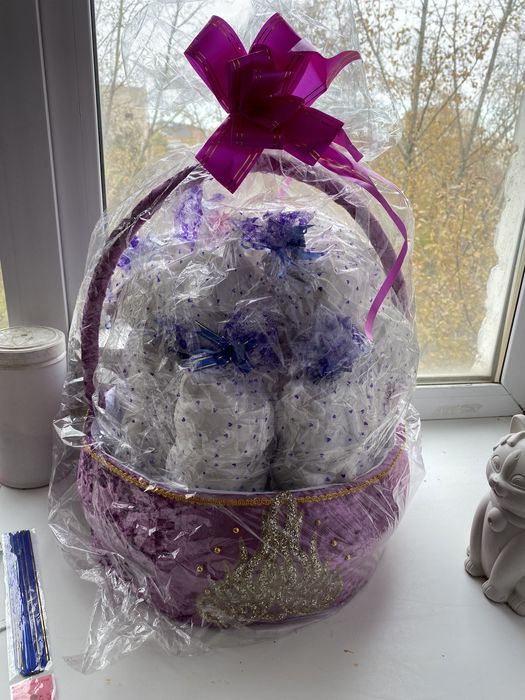 Калта с наполнением