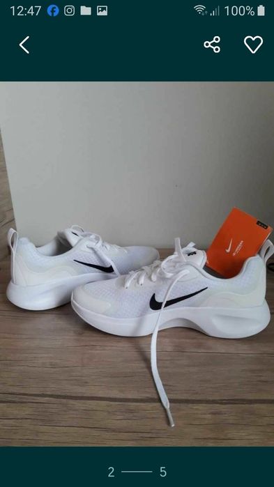 Кроссовки NIKE comfort InsoIe