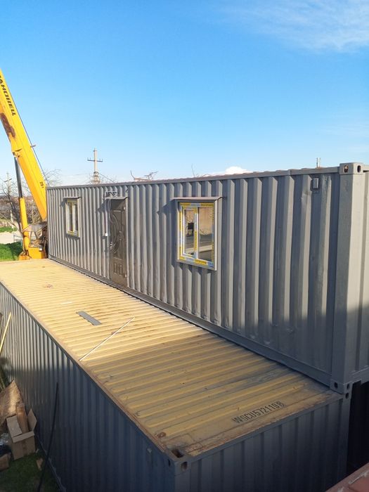 Контейнер/Контенер/Континир/Konteyner/Kontener/Kontinir