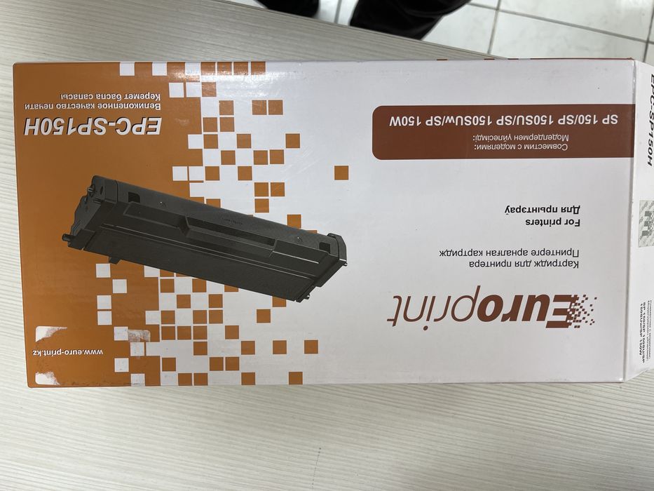 Продам картридж Ricoh