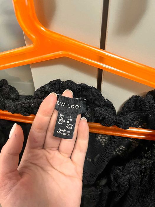 Официални блузи Reseved, H&M, New look, Zara TRF