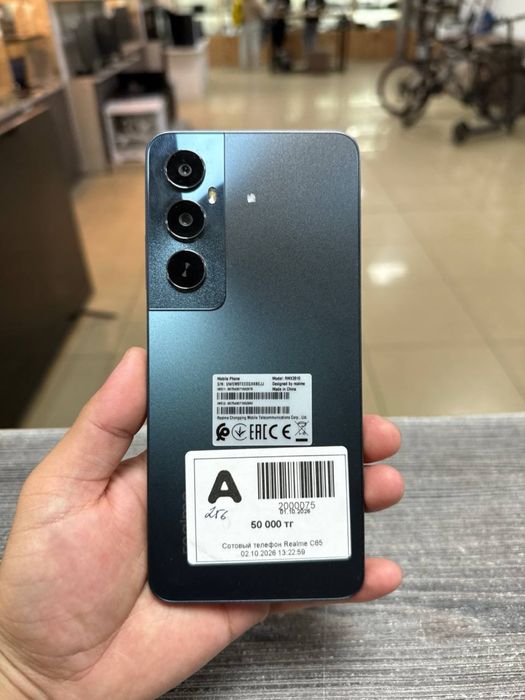 Realme c65 256gb/BAITIME 0.0.12