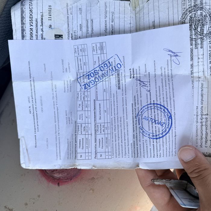 Metan balon komplek srogi tugagan