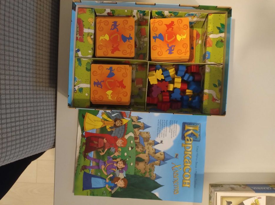 Настолна игра Каркасон хлапета