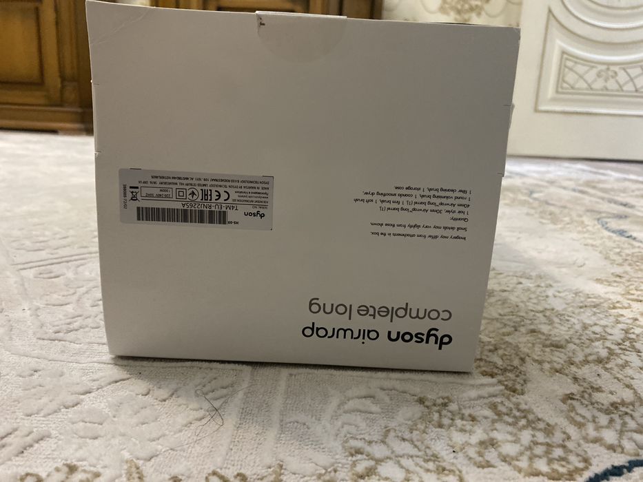 Dyson Airwrap Complete Long