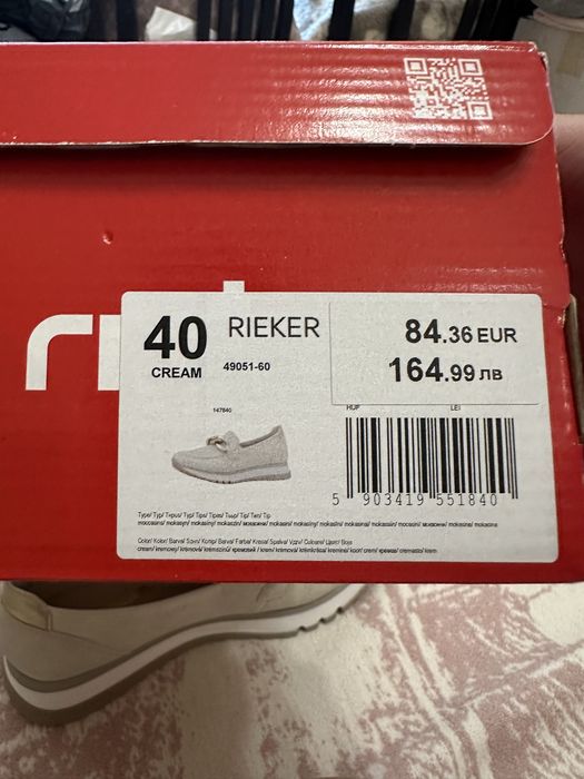 Кожени мокасини Rieker