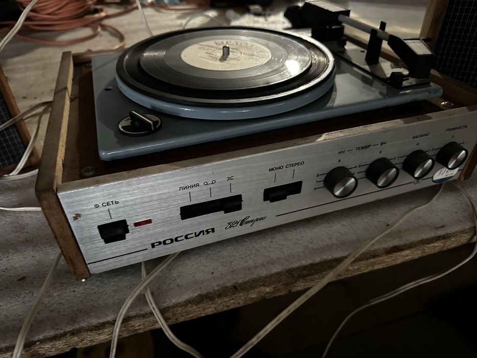 Проигрыватель пластинок