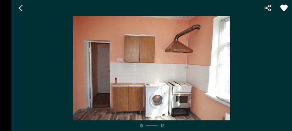 Сдается в аренду помещение