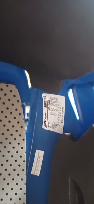 Шлема Bauer BHH 4500 и BHH 2100