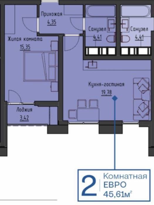 Продается квартира в Regnum Plaza