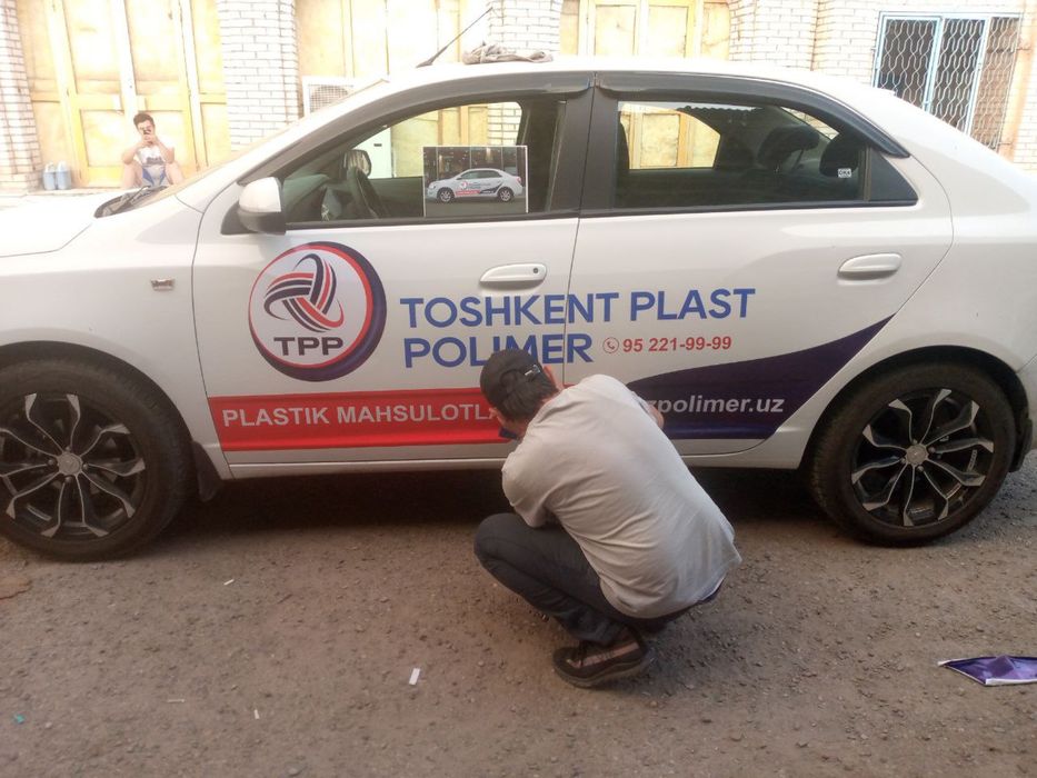 Брендирование авто,Реклама на авто,