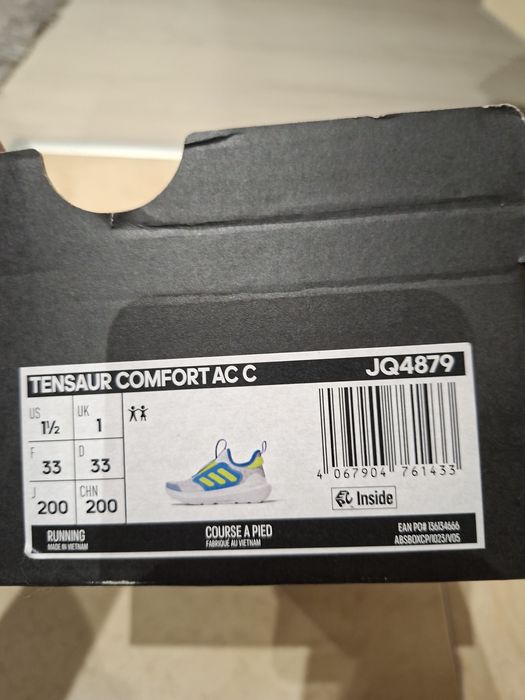 Детски маратонки Adidas