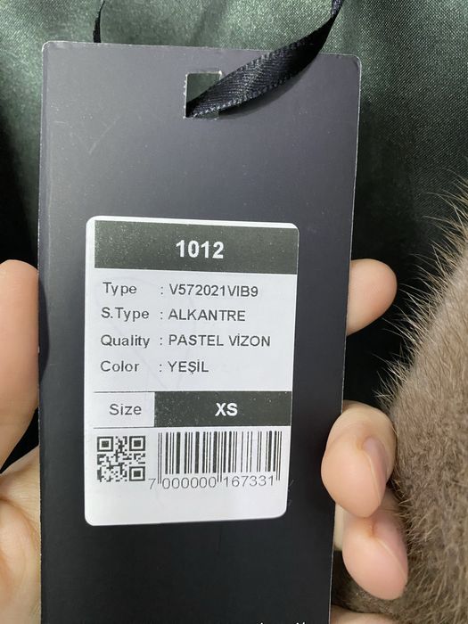 Срочно натурал шуба