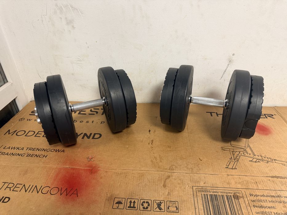 Gantere reglabile 35 kg, 17,5 kg+17,5 kg=35 kg. Pret promo 200 lei noi Germany. Anunt Valabil, mai am pe stoc 30 de seturi