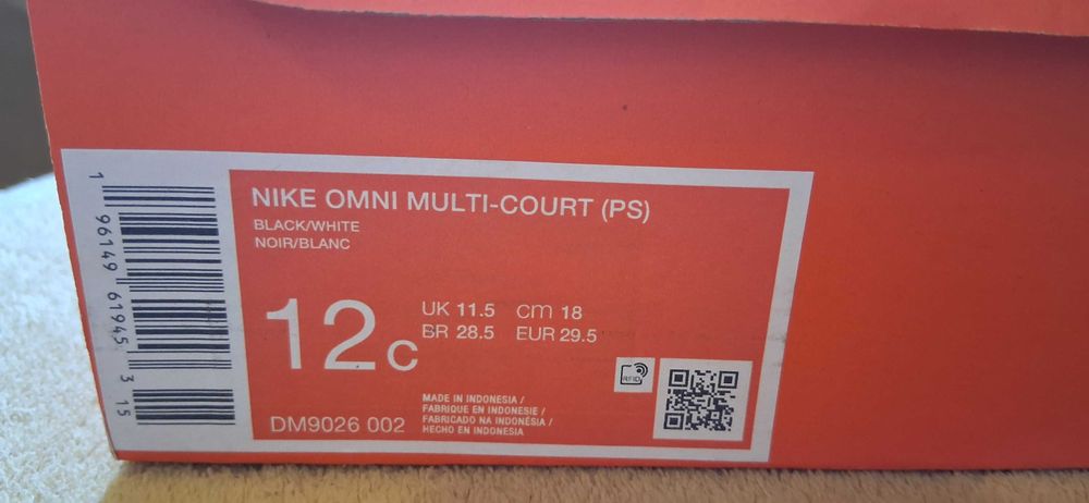 Оригинални маратонки Nike