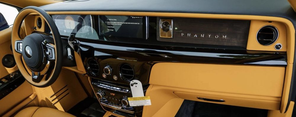 Rolls-Royce Phantom 2027