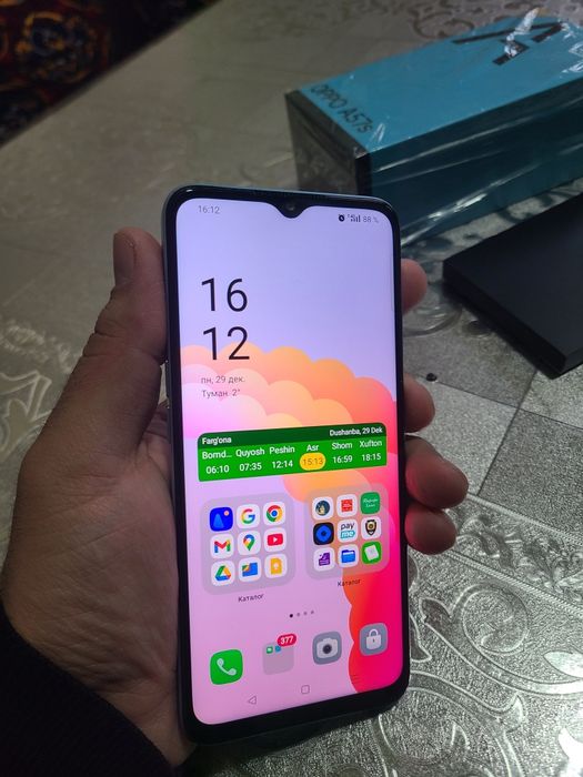Oppo a57s sotladi