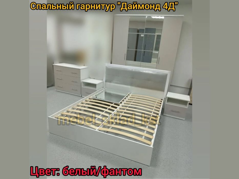 Спальные гарнитуры (10 видов)