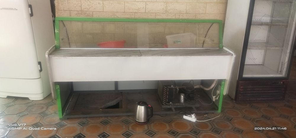 Холодильник ветериния