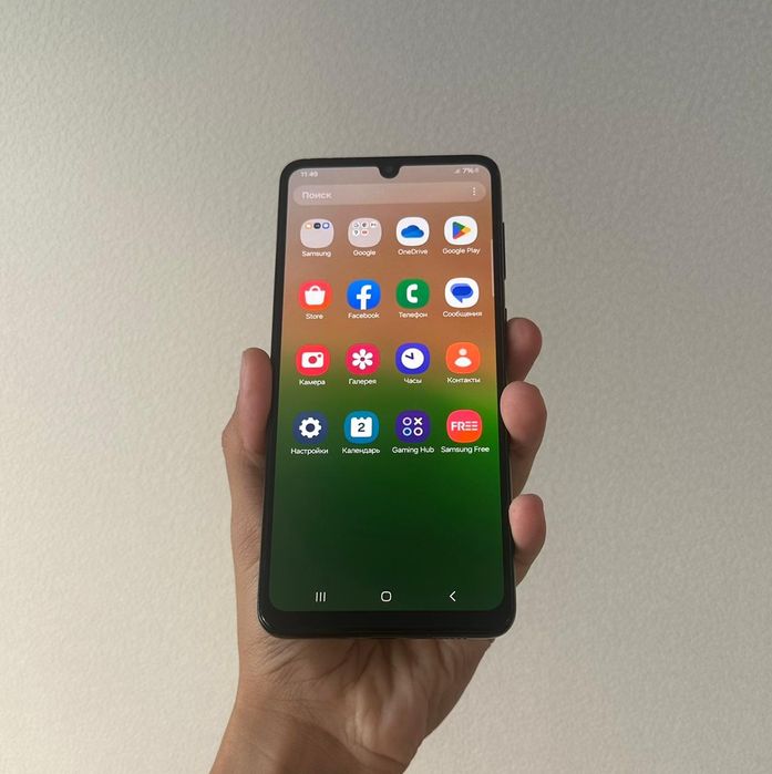 Samsung A33 5G Samsung