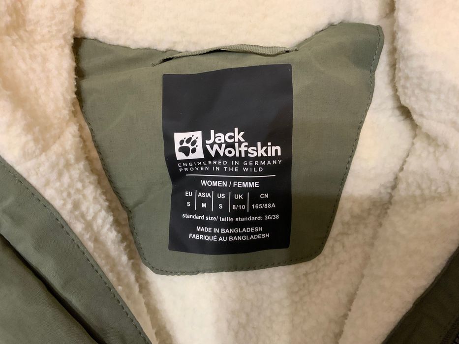 Jack Wolfskin-оригинална парка ,яке,36-38с