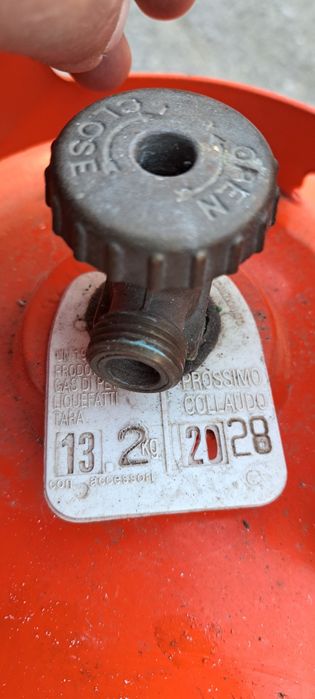 Газова бутилка в добро състояние