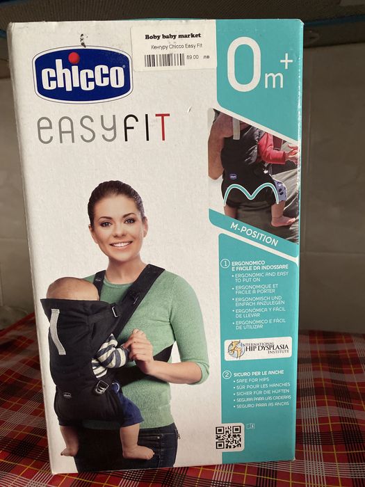 Бебешко кенгуру Chicco