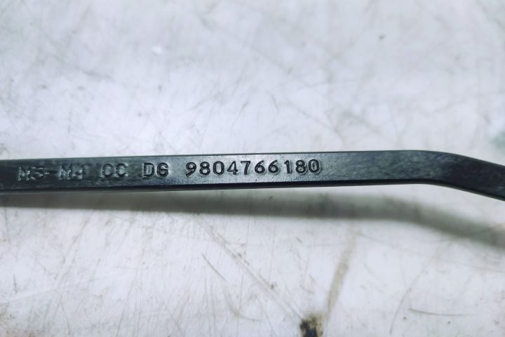 Brat stergator 9804766180 Citroen C-Elysee 2  [din 2012 pana  2017] seria