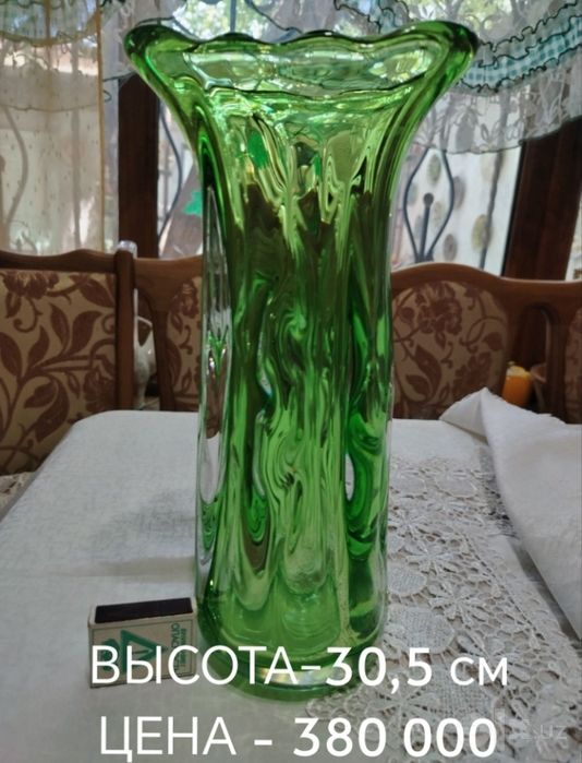 Разные вазы, Богема, Чехославакия.