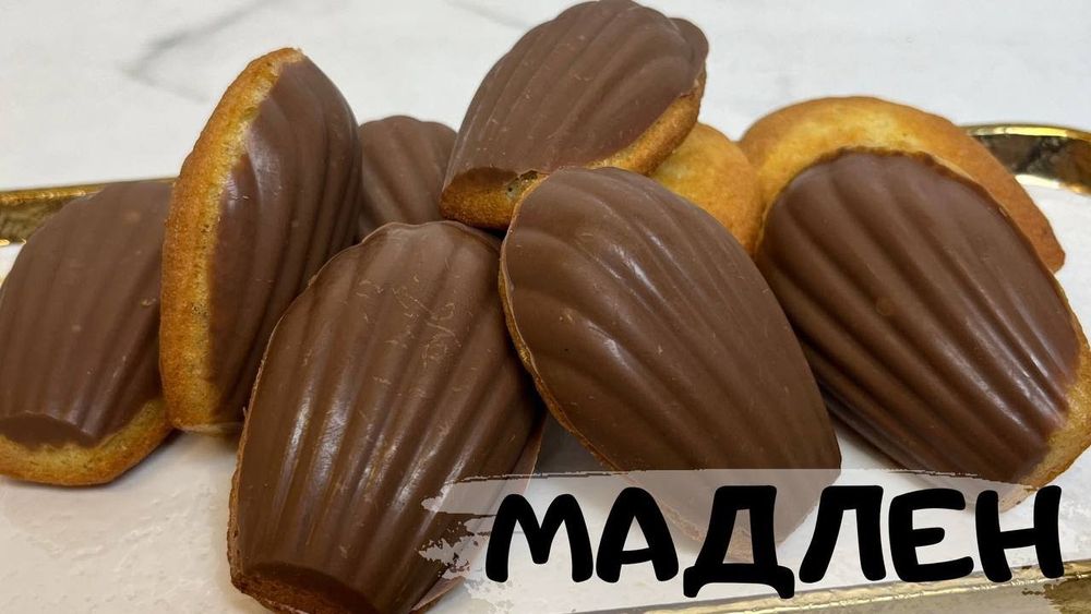 Ищем дистрибьютора для кондитерских изделий