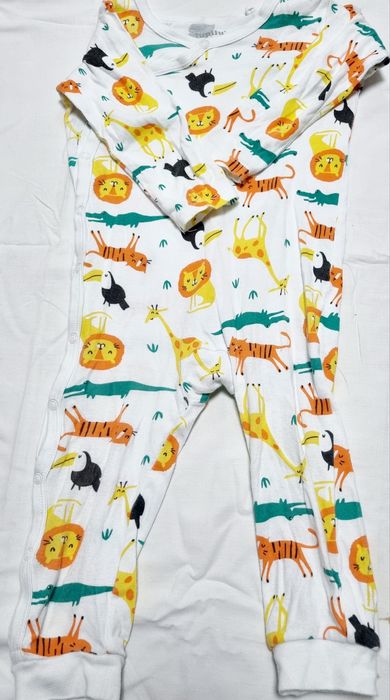 Детско чувалче и пижама Lupulu